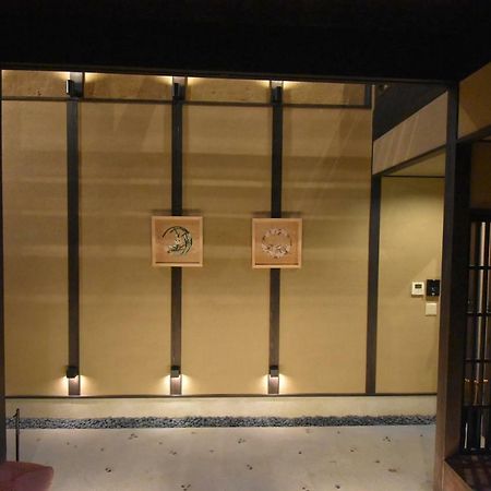 Houka Villa Kyoto Eksteriør billede