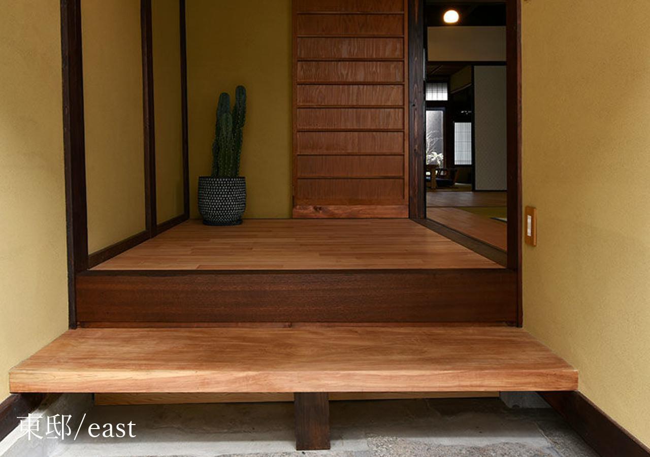 Houka Villa Kyoto Eksteriør billede