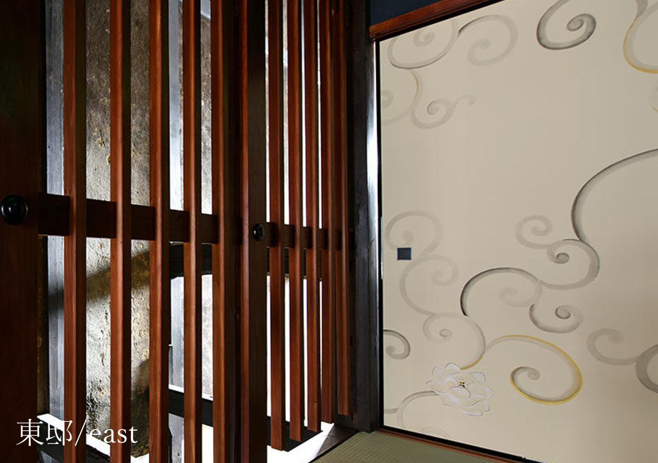 Houka Villa Kyoto Eksteriør billede
