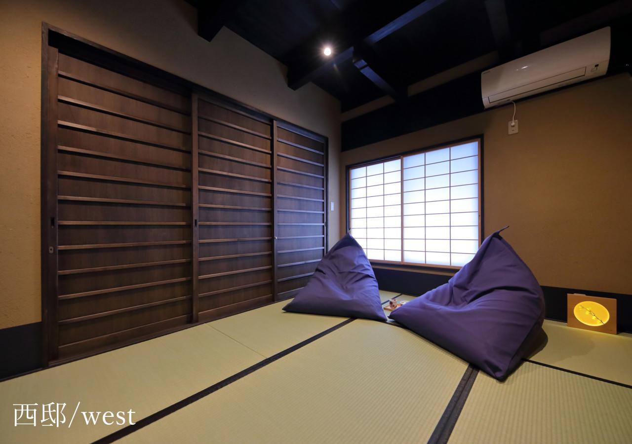 Houka Villa Kyoto Eksteriør billede
