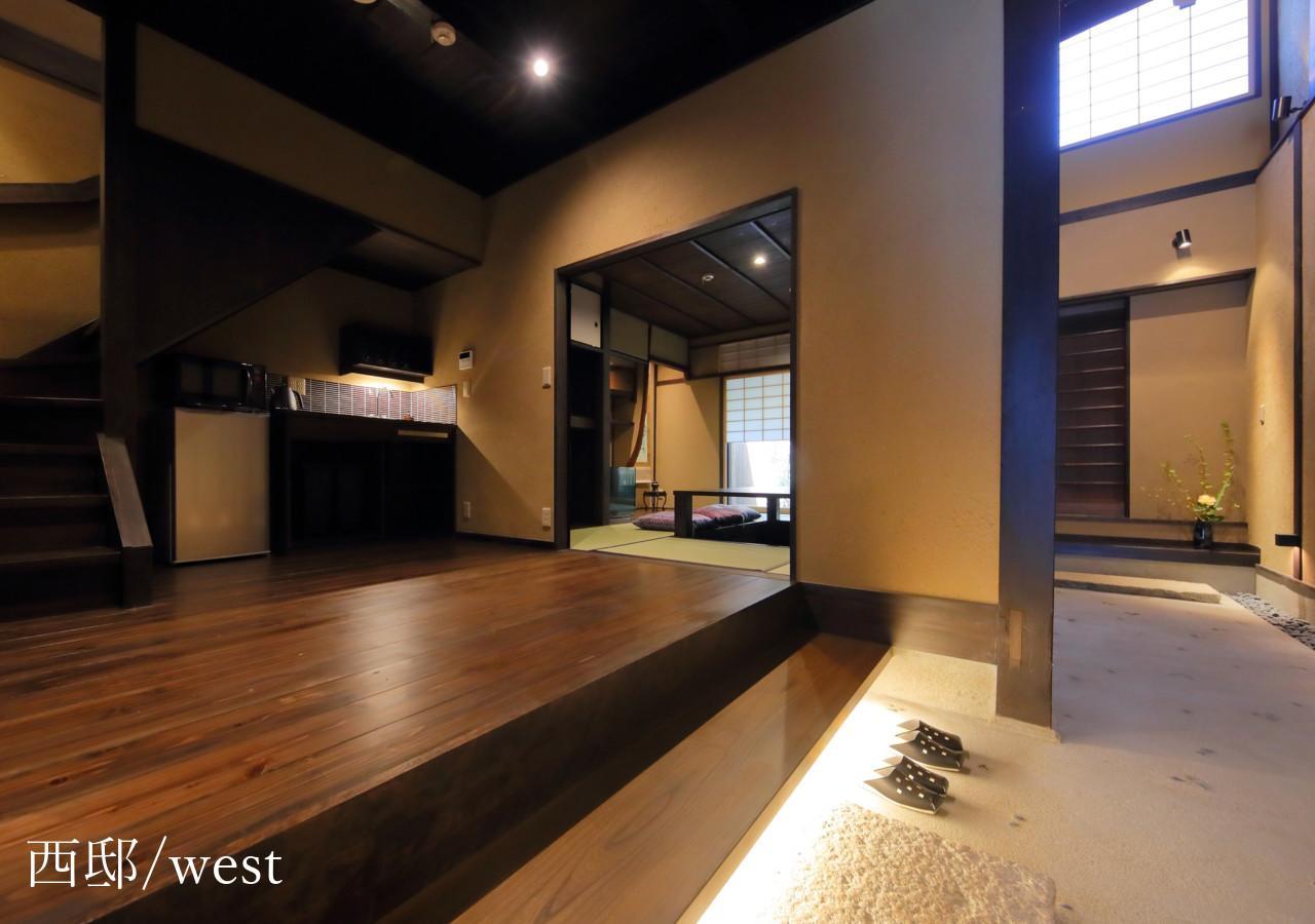 Houka Villa Kyoto Eksteriør billede