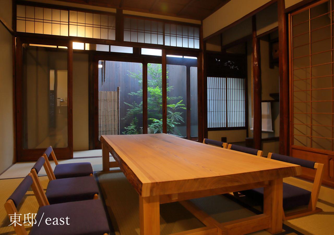 Houka Villa Kyoto Eksteriør billede