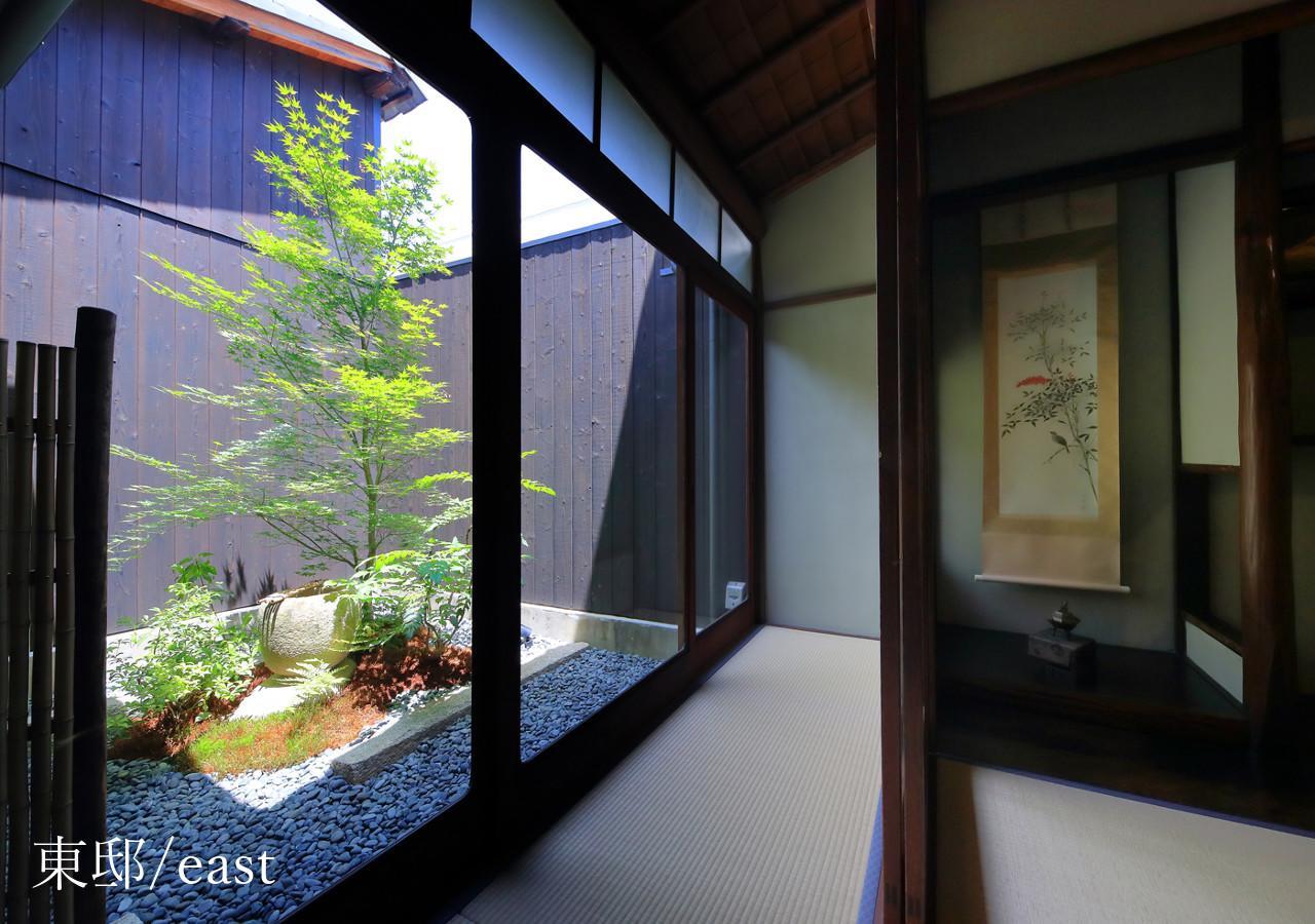 Houka Villa Kyoto Eksteriør billede