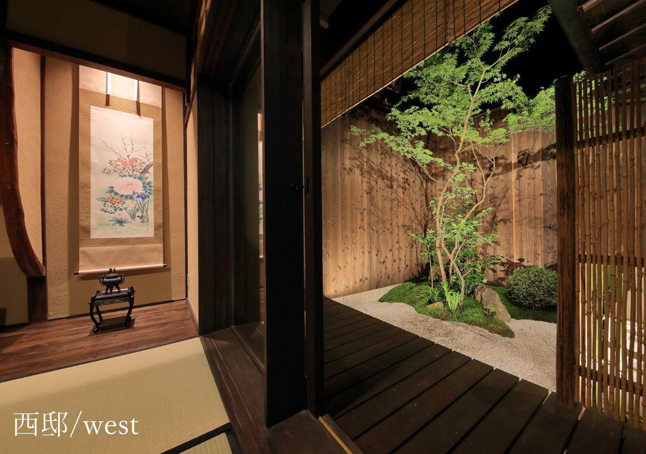 Houka Villa Kyoto Eksteriør billede