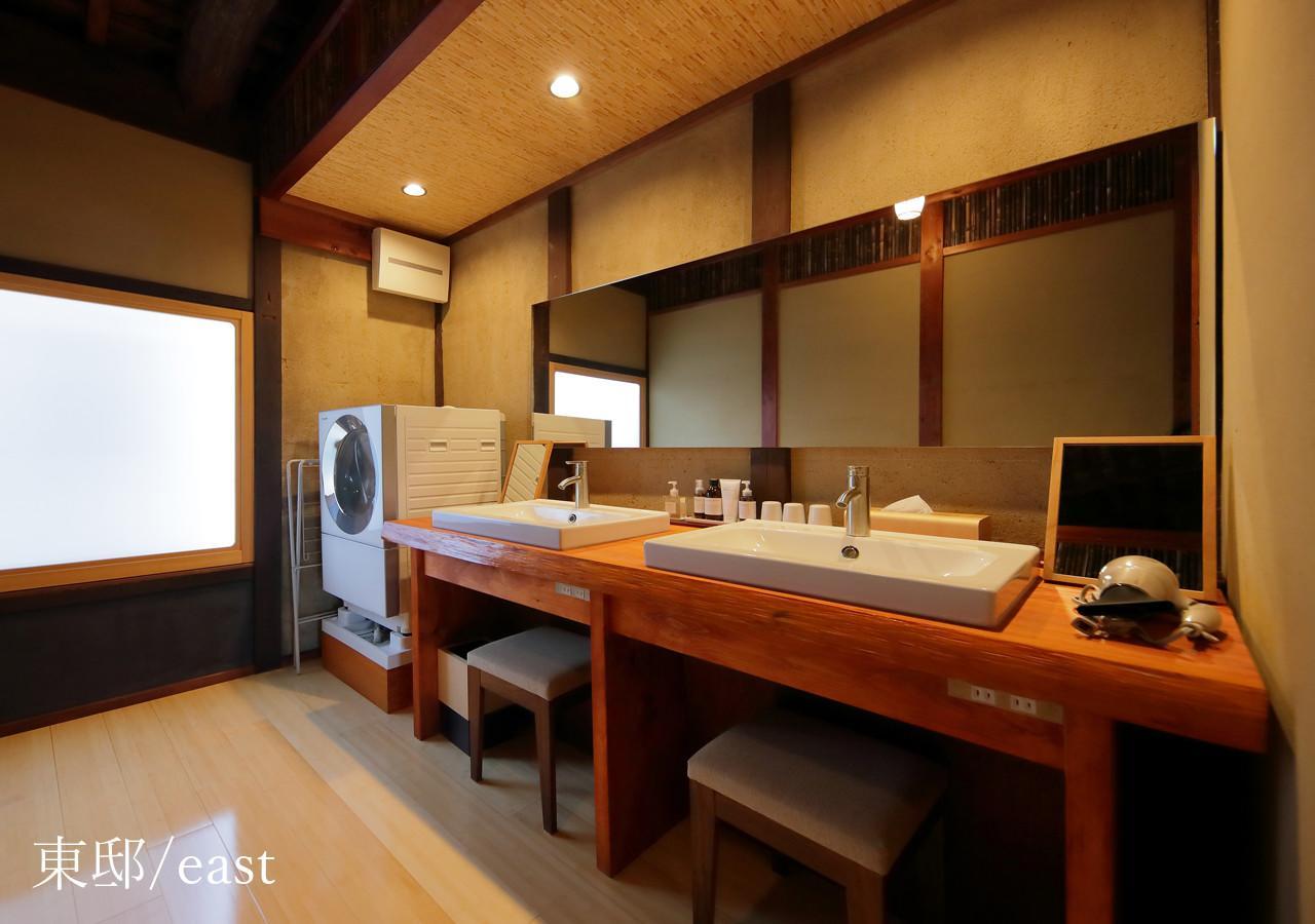 Houka Villa Kyoto Eksteriør billede