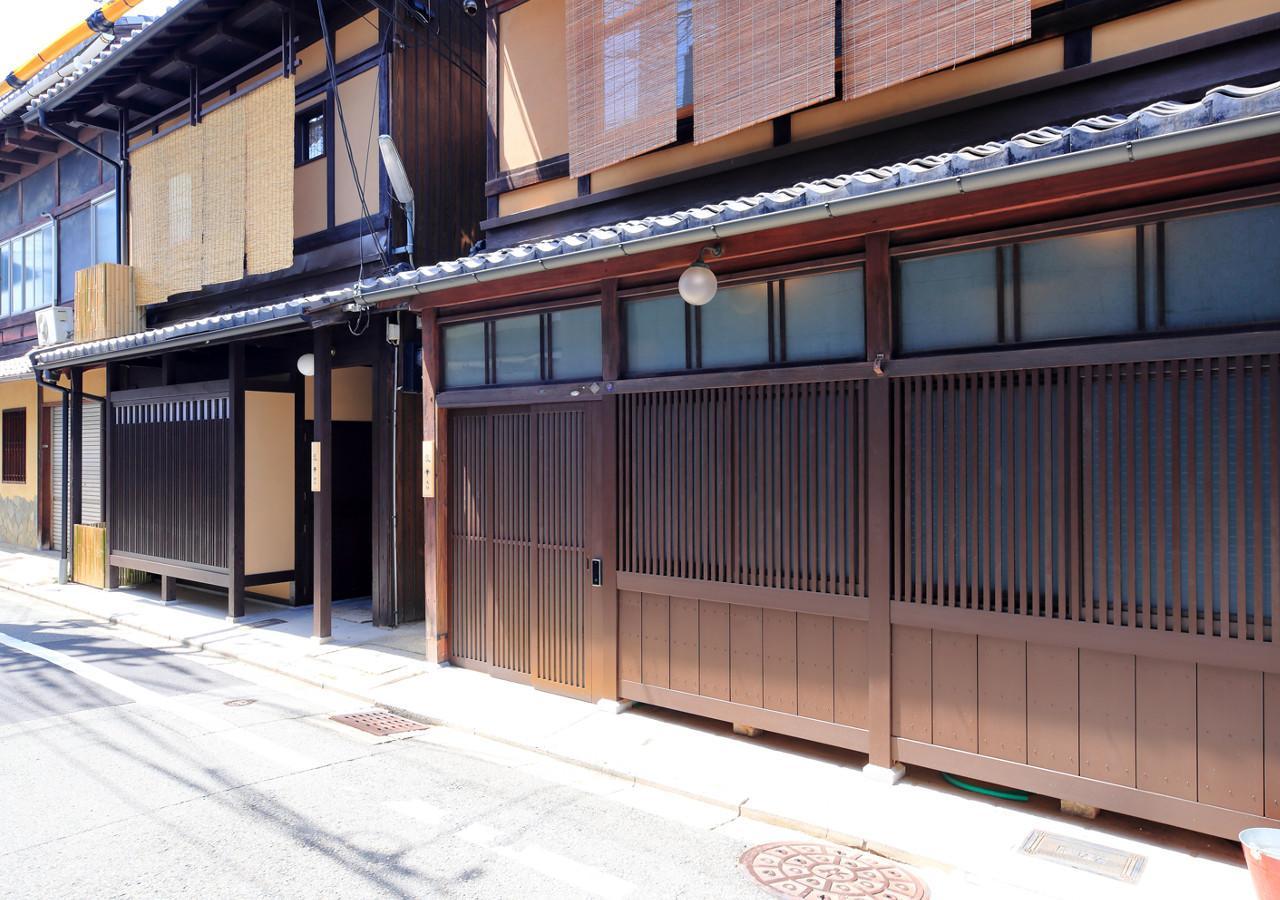 Houka Villa Kyoto Eksteriør billede