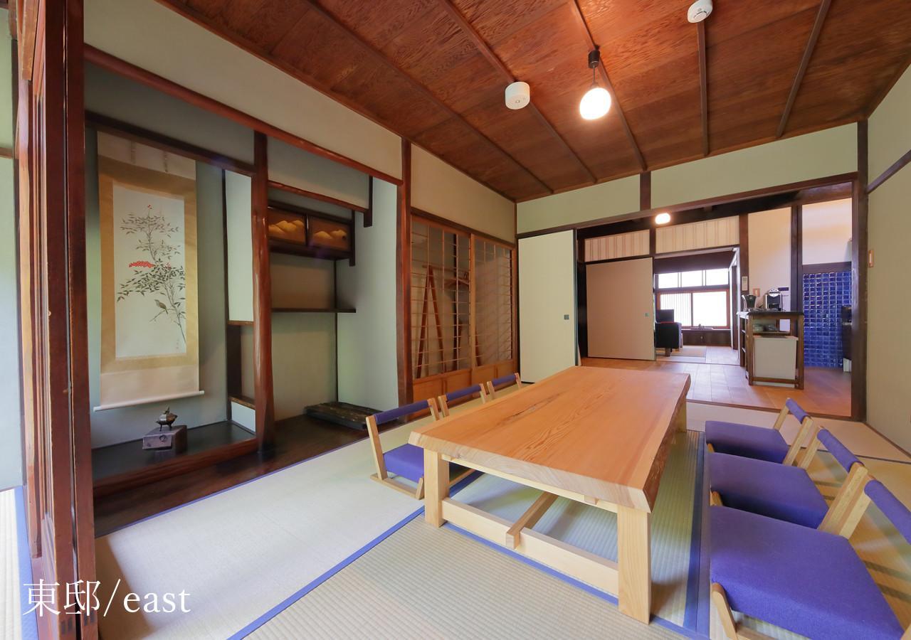 Houka Villa Kyoto Eksteriør billede