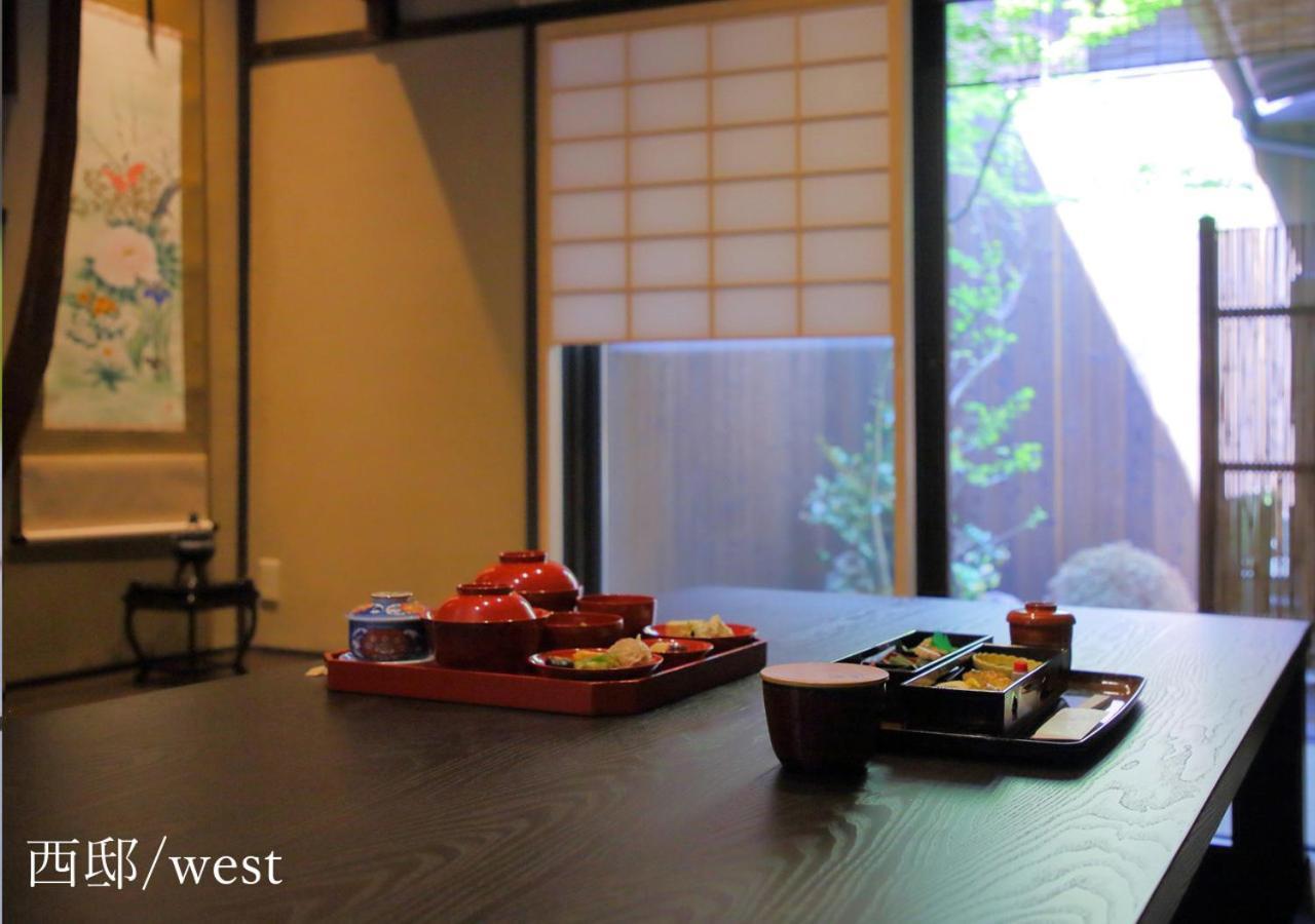 Houka Villa Kyoto Eksteriør billede