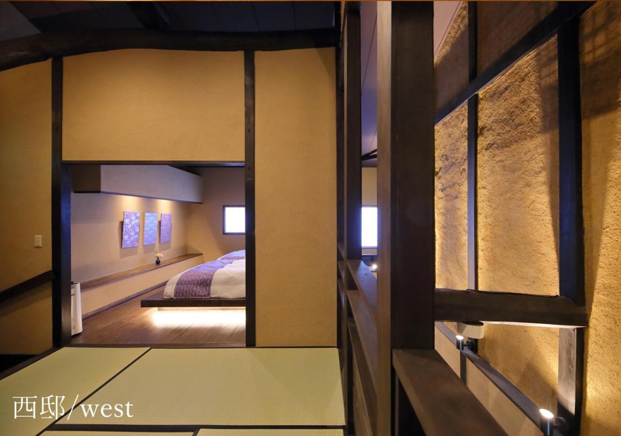 Houka Villa Kyoto Eksteriør billede