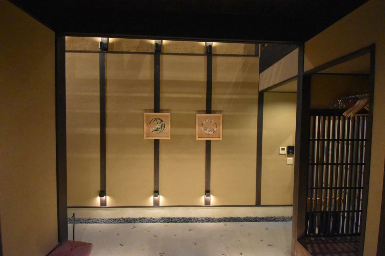 Houka Villa Kyoto Eksteriør billede