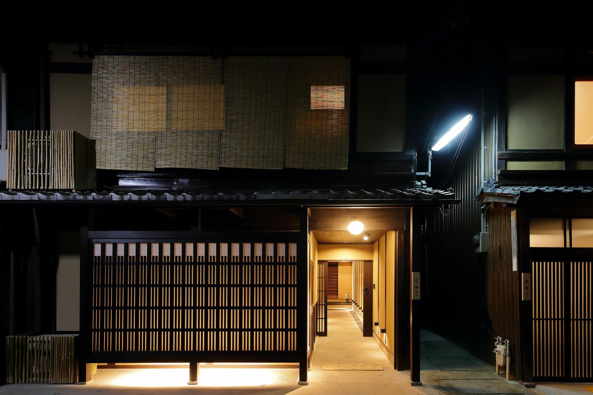 Houka Villa Kyoto Eksteriør billede